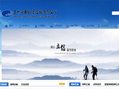 兰州西部投资咨询有限公司