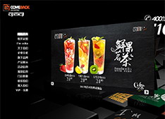 甘肃可百可餐饮管理有限公司