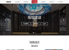 兰州​百福文化发展有限公司
