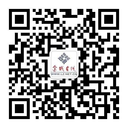 官方微信
