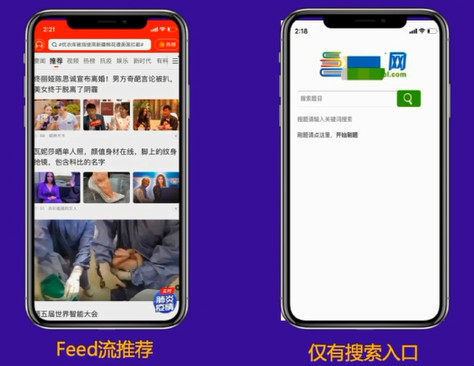 网站抓取建设指南