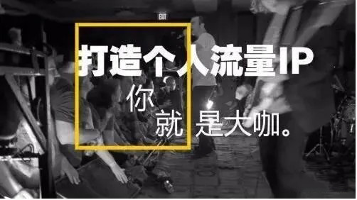 如何利用微博自建流量池自动持续引流 微博 经验心得 第2张