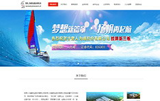 甘肃​人为峰药业股份有限公司