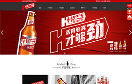 兰州黄河嘉酿啤酒有限公司