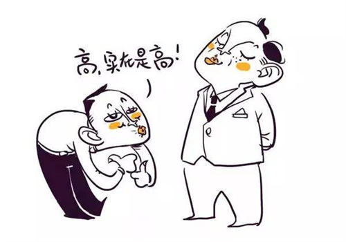 搞互联网吧，线下生意真不是人干的第3张