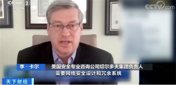 高可用助力云时代的企业数据化转型第三张