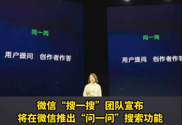第一张